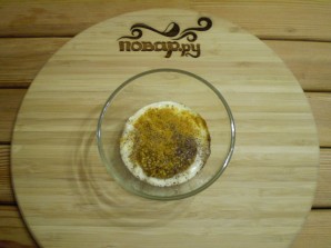 Крок 2