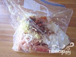 Крок 2