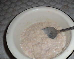 Шаг 1