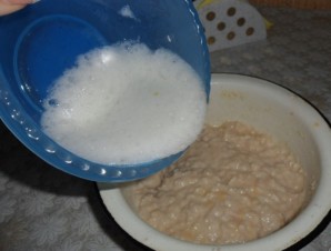 Шаг 3