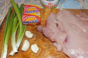 Step 1