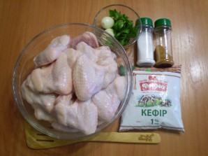 Step 1
