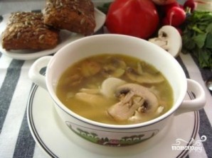 Крок 4