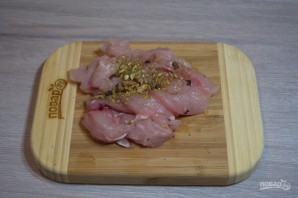 Крок 2
