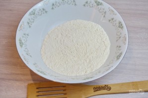 Шаг 1