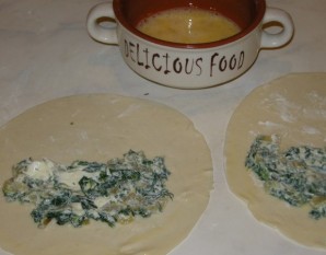 Step 5