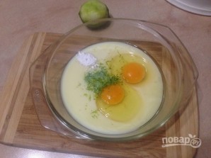 Крок 3