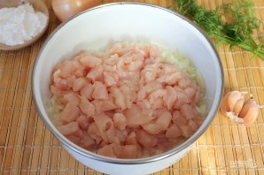 Крок 3