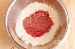 Шаг 2