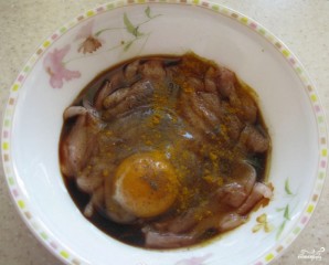 Крок 1