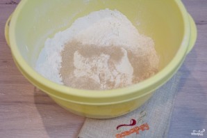 Step 2