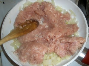 Step 1
