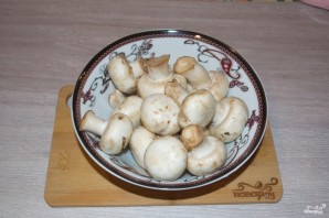 Крок 1