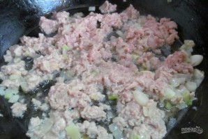 Step 2