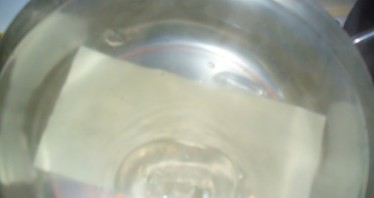 Step 2
