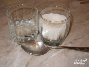 Крок 1
