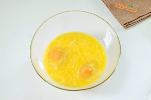 Шаг 2