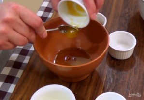 Step 2