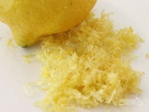 Крок 2