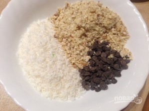 Крок 2