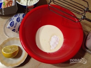 Шаг 8