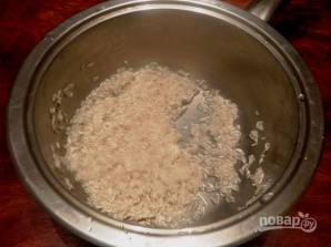 Крок 1