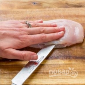 Step 3