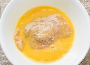 Step 6