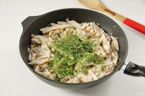 Крок 9