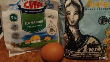 Крок 1