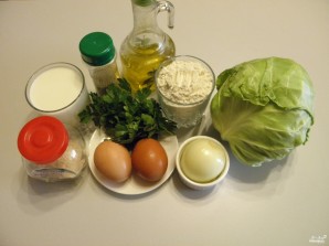Step 1