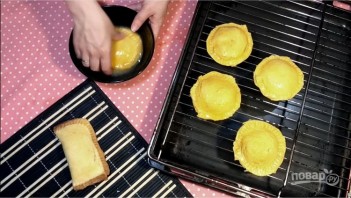 Step 7