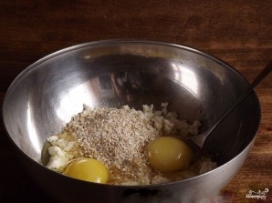 Крок 1