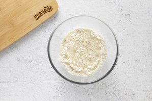 Шаг 3