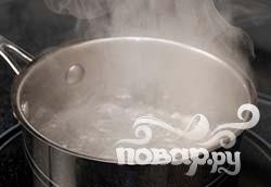 Шаг 1