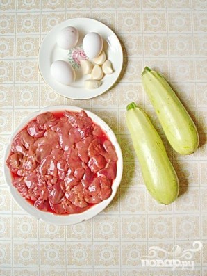 Крок 1