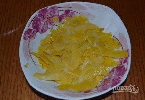 Step 2