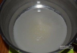 Step 3