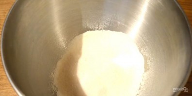Крок 1
