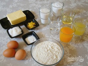 Step 1
