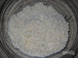 Шаг 1