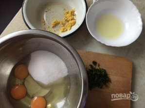 Крок 3
