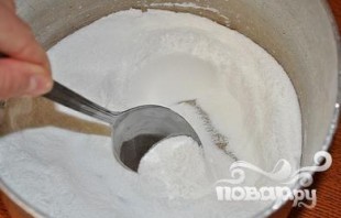Шаг 2
