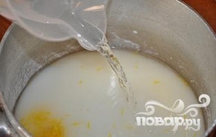 Шаг 3