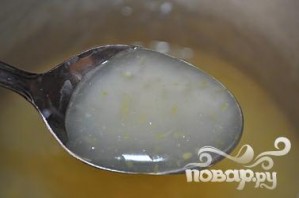 Шаг 5