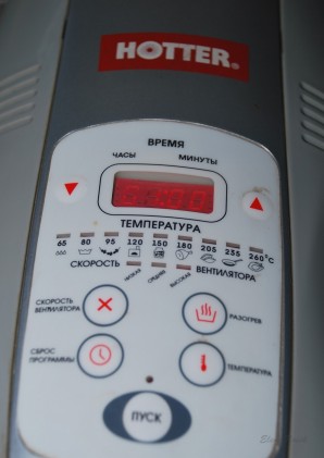 Шаг 7