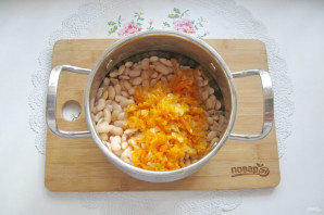Шаг 8