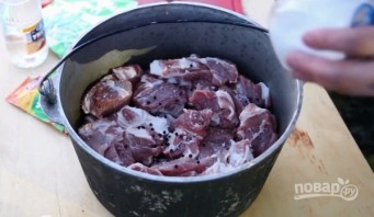Крок 2