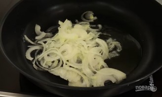 Шаг 4