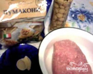 Крок 1